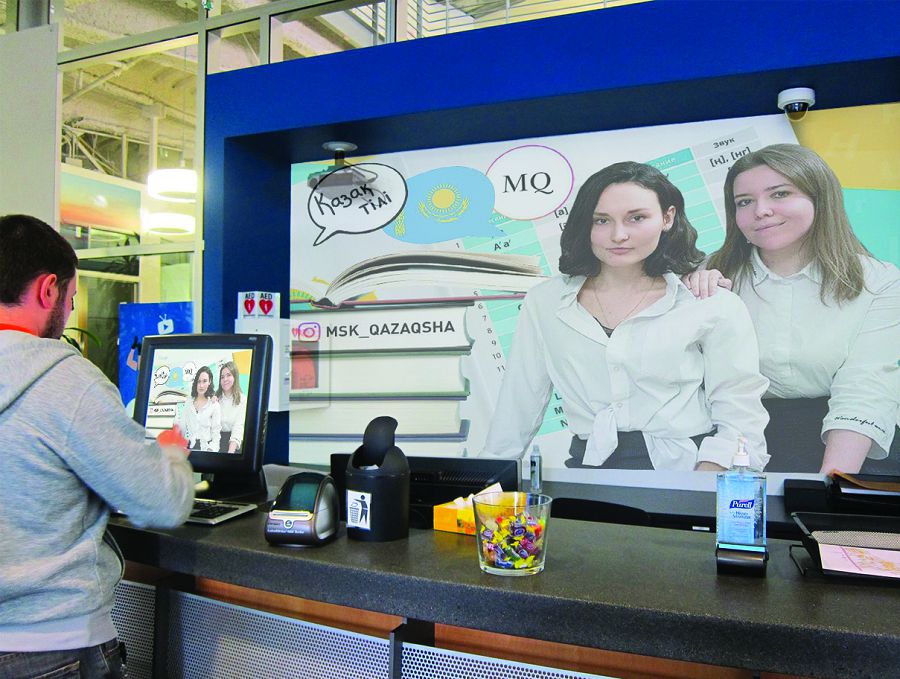 Aqparattyq erkindik qazaq jáne aǵylshyn baspasózinde qandaı deńgeıde?