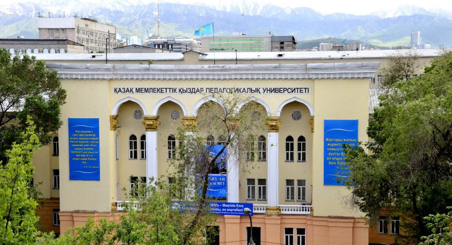 Almatyda bilim men ǵylymǵa arnalǵan halyqaralyq jıyn ótedi