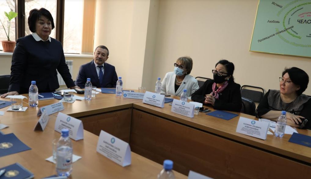 «О́rleýde» muǵalimniń biliktiligin kóterý máselesi talqylandy