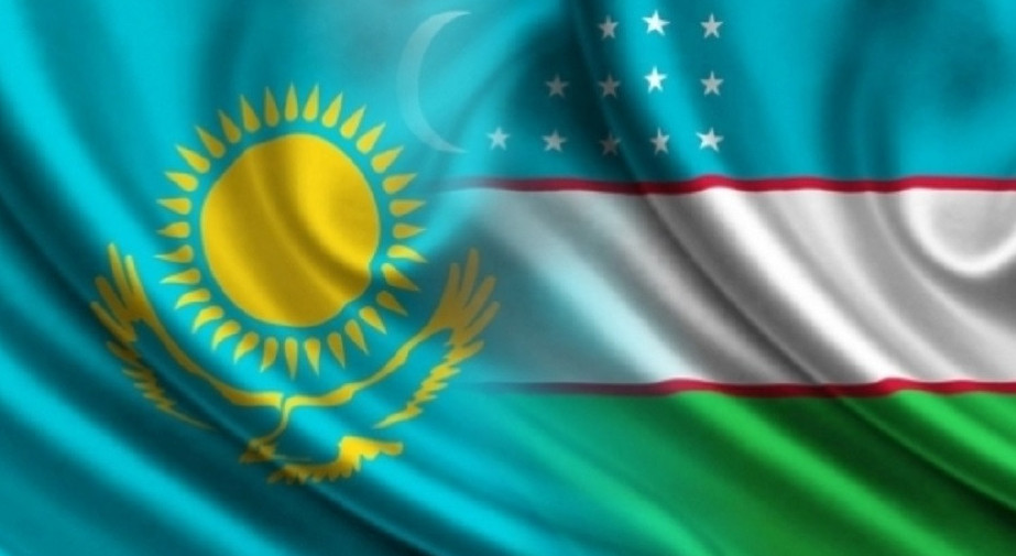 О́zbekstanmen birlesken kásiporyn ashpaq