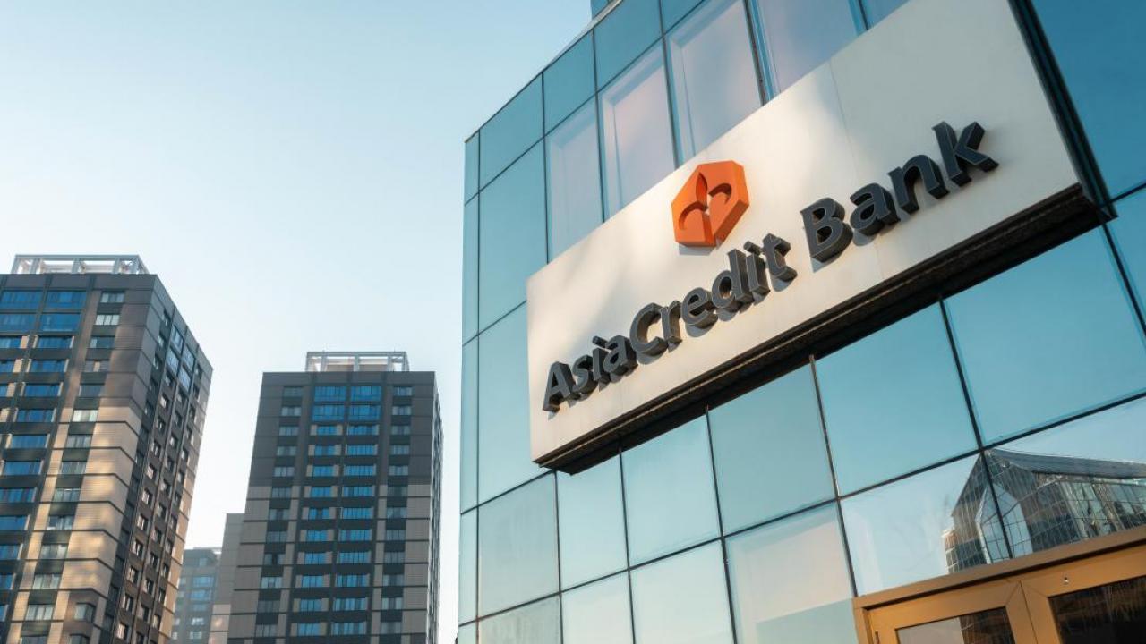 AsiaCredit Bank salymshylarynyń ótemaqysyn qaıtarý  qashan bastalady?
