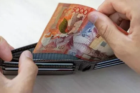 Janazada aqsha taratqany nesi?!.