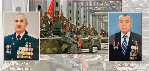 Eleýsiz qalǵan erlik