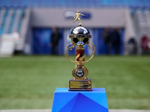 Sýperkýbok jerebesi tartyldy