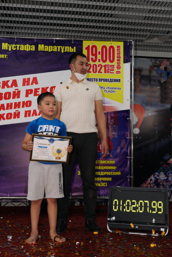 Mustafanyń álemdik rekordy