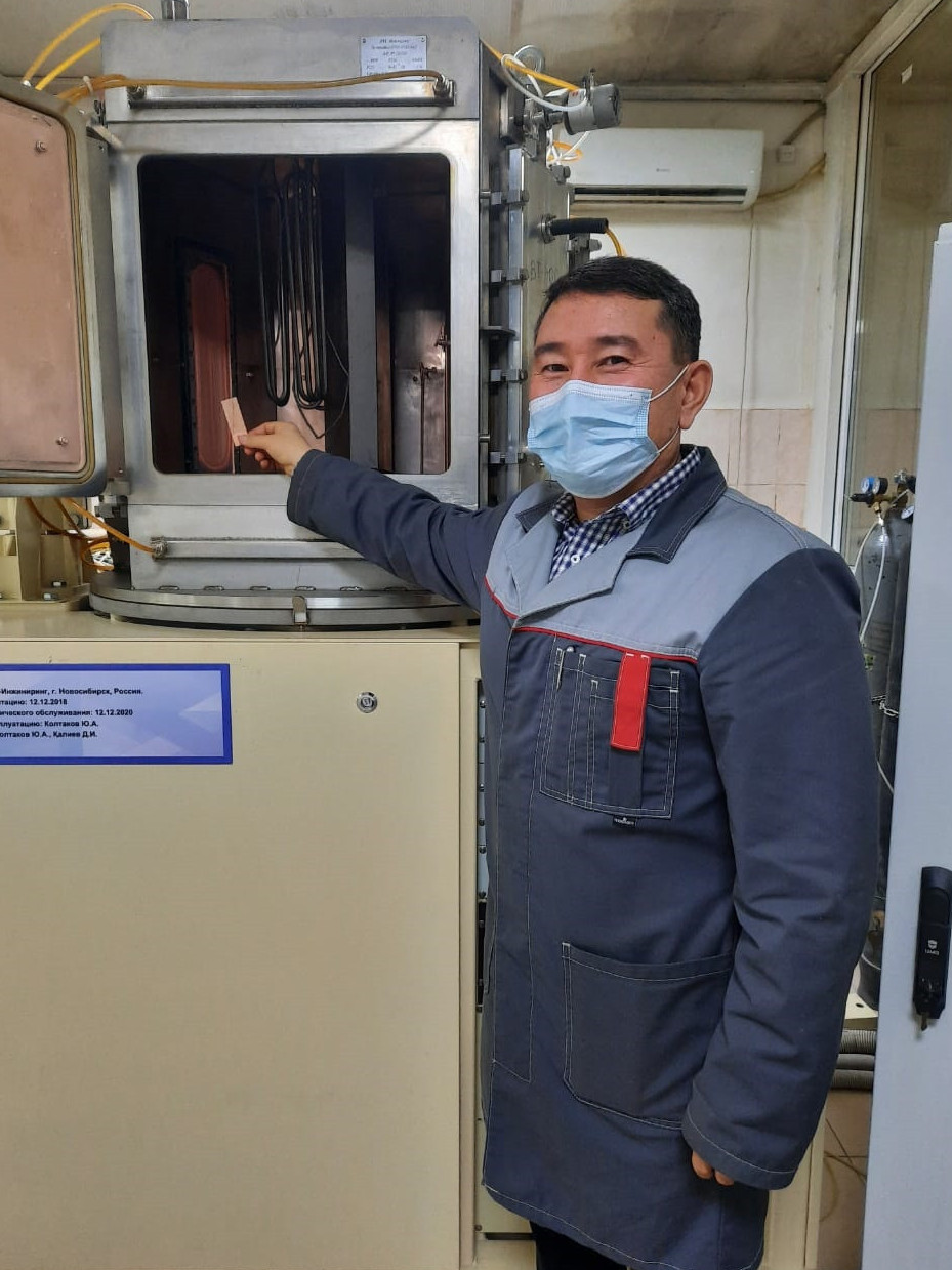 О́skemendik ımplant ónimi