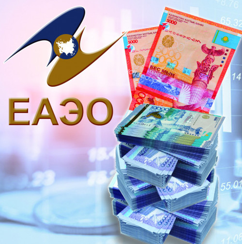 EAEO aıasynda teńgemen saýda  jasaý kólemi ósti