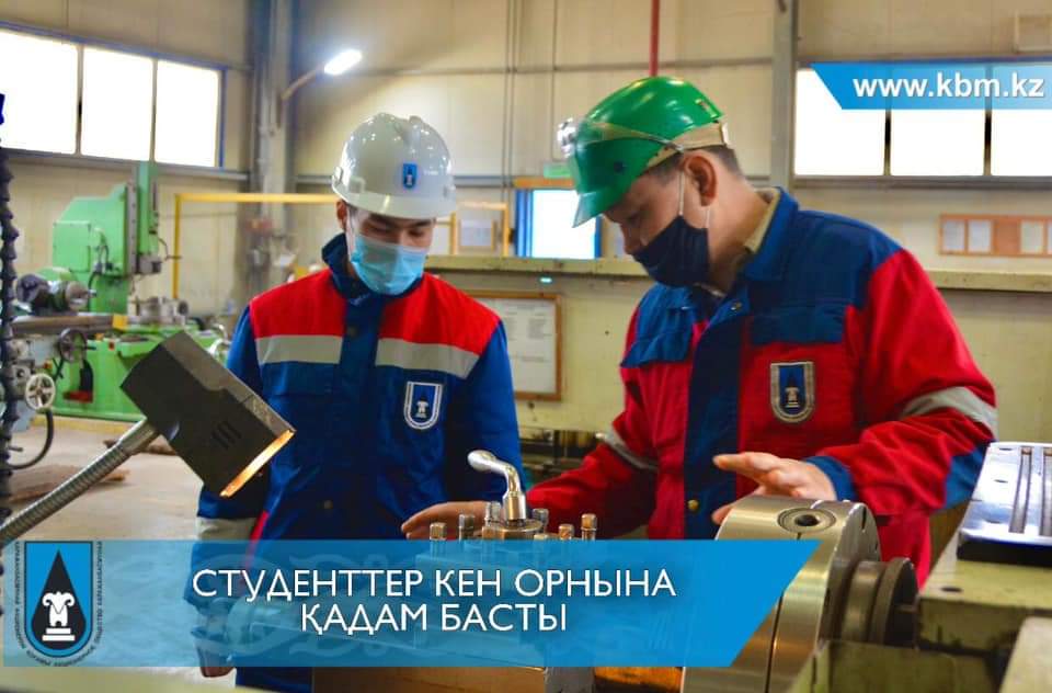 Zaman talabyna saı mamandar daıarlaý basty nazarda