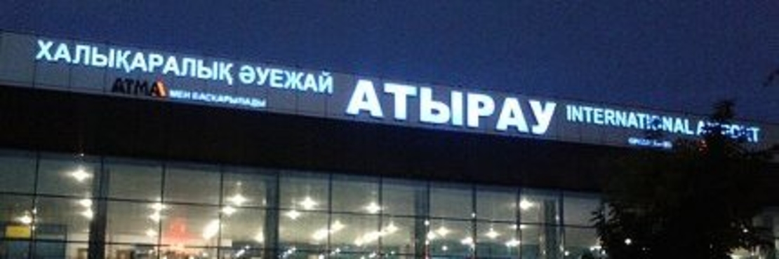 Atyraý arqyly el aýmaǵyna 269 sheteldik óte almady