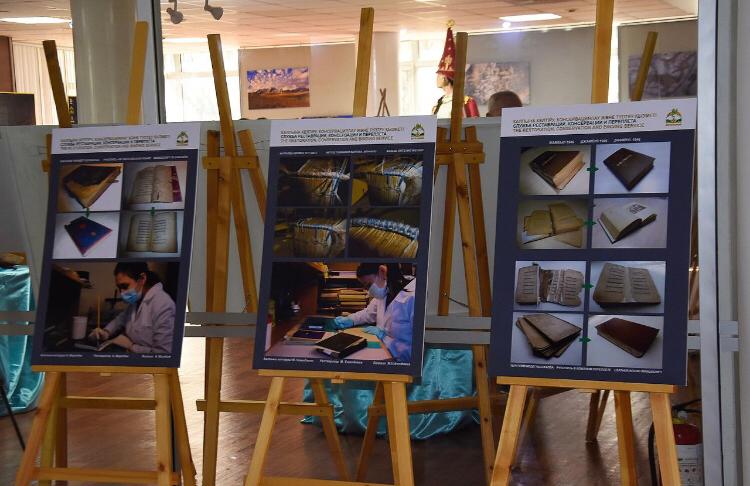 Qazaqstannyń jazba mádenıetine arnalǵan kórme