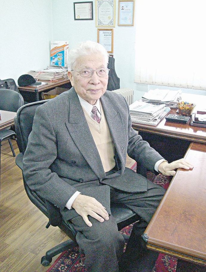 Ultty súıý ulaǵaty