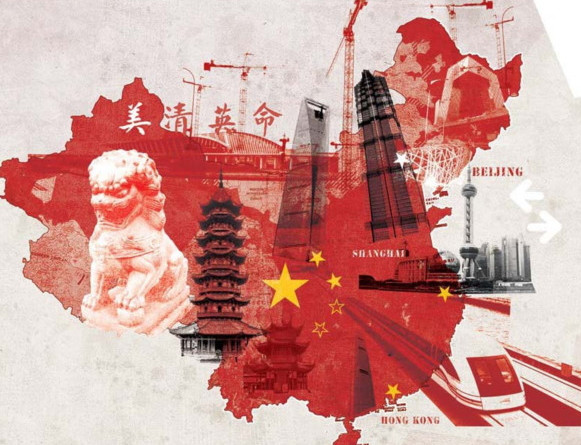 Álem Qytaı ekonomıkasyna ınvestısııa salýǵa nege qumar?