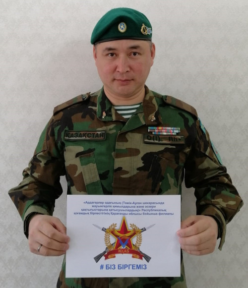 Shekarada bir qadam sheginbegen