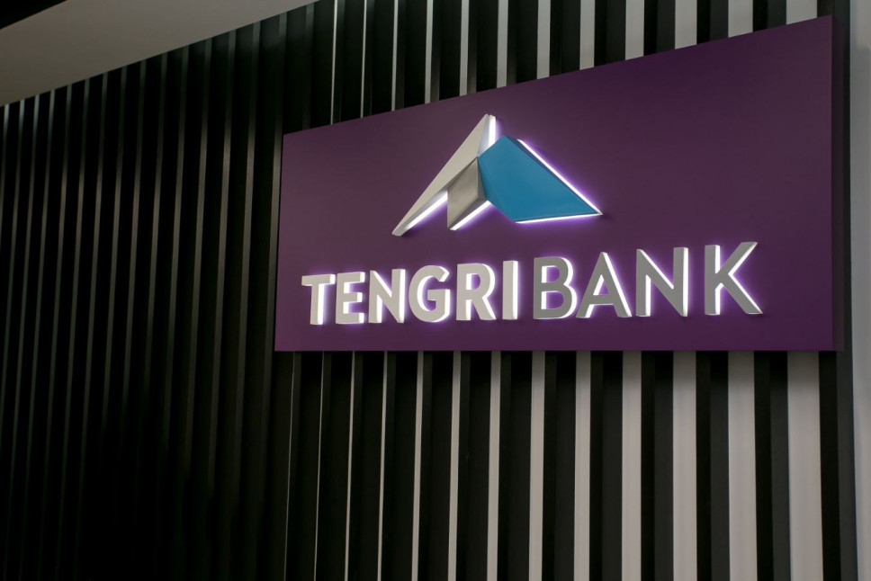 Tengri Bank AQ-ny taratý komıssııasyn qurý týraly