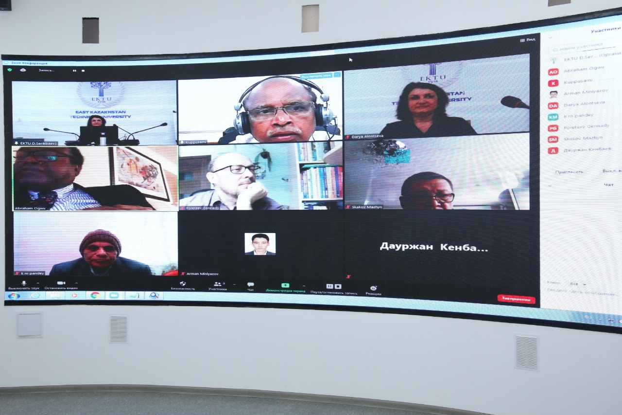 О́skemende halyqaralyq ǵylymı-tehnıkalyq konferensııa ótip jatyr