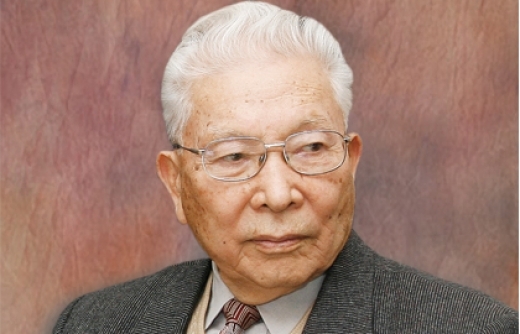 Akademık atyndaǵy aýdıtorııa