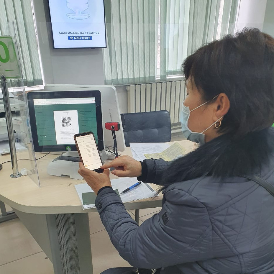 Azamattarǵa arnalǵan úkimette jeke menedjer qyzmeti iske qosyldy