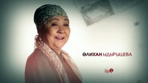 Traktorshynyń apasy