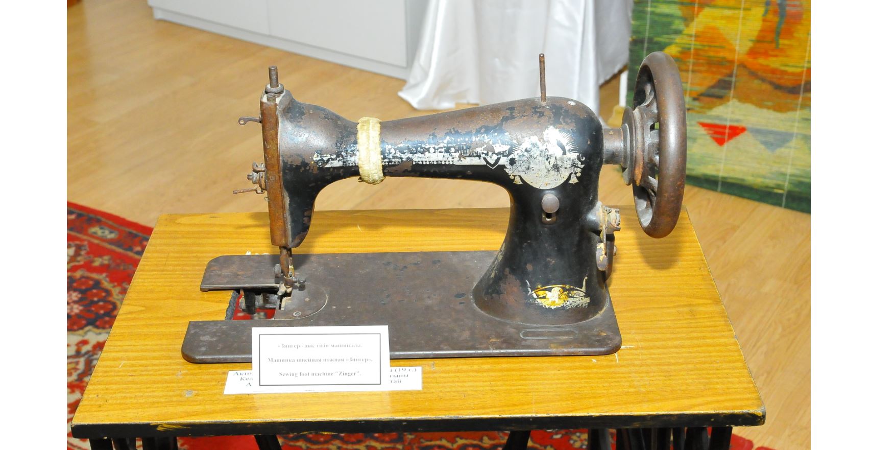 Aqtoqty sulýdyń tigin mashınasy