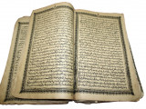«Shahnama» – mýzeıdiń shamshyraǵy