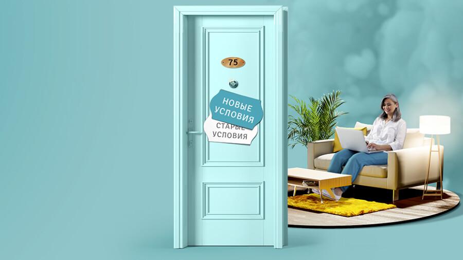 Eger siz qıyn jaǵdaıǵa tap bolsańyz, nesıeńizdi qalaı óteýge bolady?