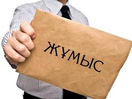 Almatyda bir jylda 35 myńǵa jýyq adam jumyspen qamtyldy