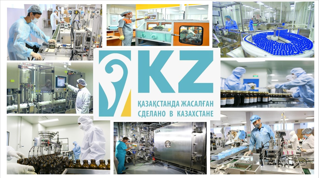 Otandyq farmasevtıka – dári-dármek qaýipsizdiginiń kepili