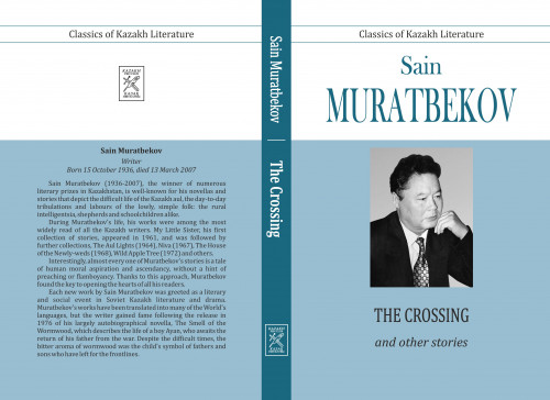 Saıyn Muratbetkovtyń áńgimeleri aǵylshyn tiline aýdaryldy