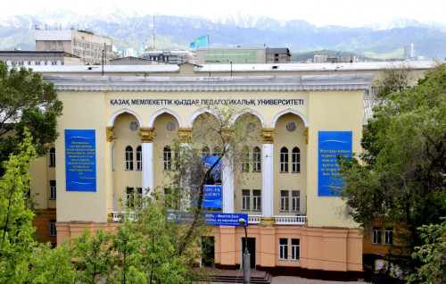 Almatylyq stýdentter respýblıkalyq baıqaýdyń jeńimpazy atandy