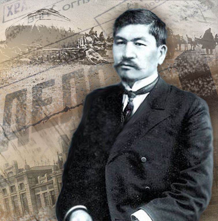 Ult úshin týǵan tulǵa