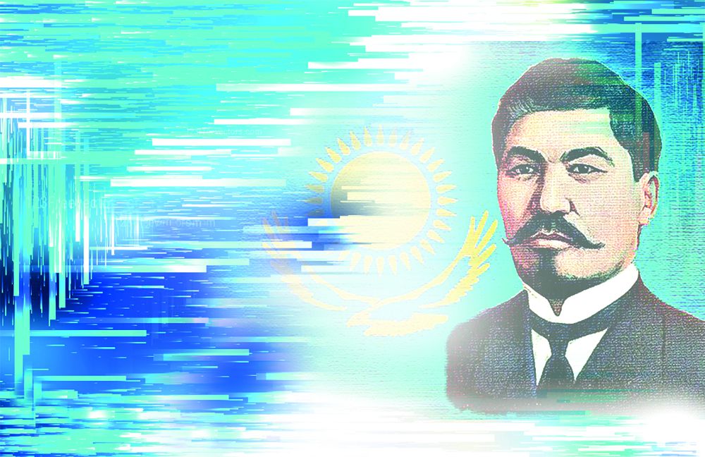 Álıhan jáne Alash ańsary