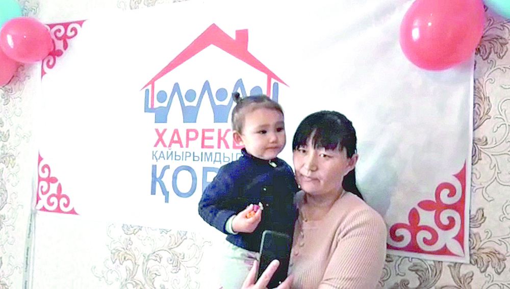 Qaıǵydan keıingi qýanysh