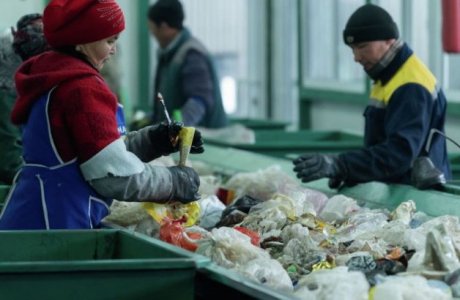 Qaptama túrlerin  qaıta óńdeıtin zaýyt salmaq
