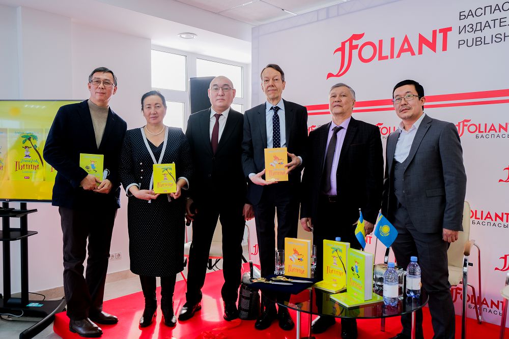 Balalarǵa taǵy bir bazarlyq