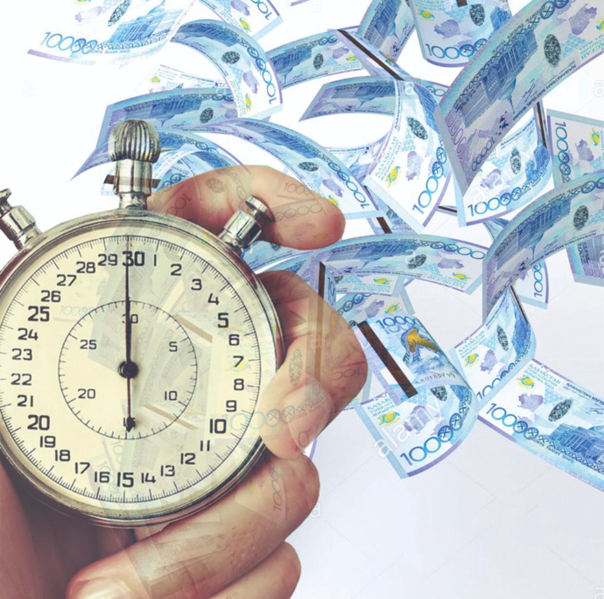 Qordaǵy aqshanyń azaıǵany – ınvestısııalyq tabystyń tómendegeni