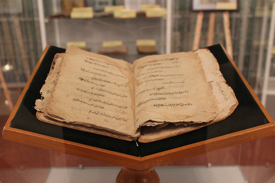 Rýhanı qazyna kómbesi