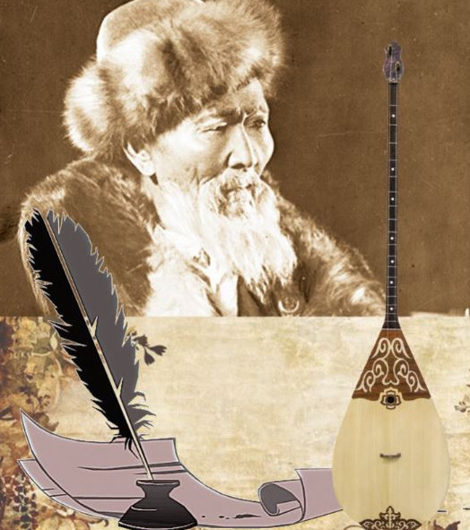 Adamdyqty, erlikti aıtqan eren aqyn