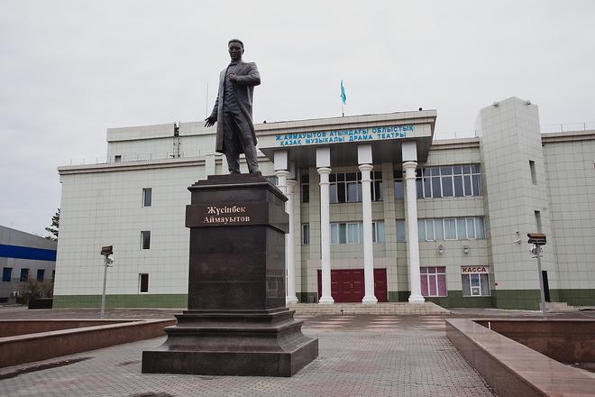 Kórermen «Jámılany» kútip júr