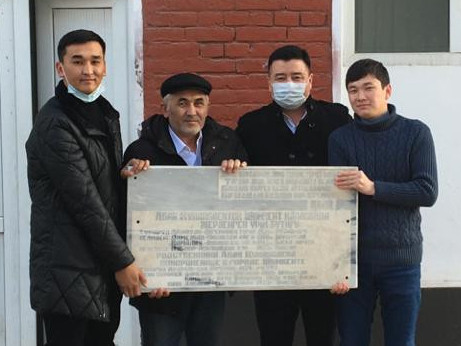 Hakim Abaıdyń urpaqtaryna qatysty qundy jádiger tabyldy