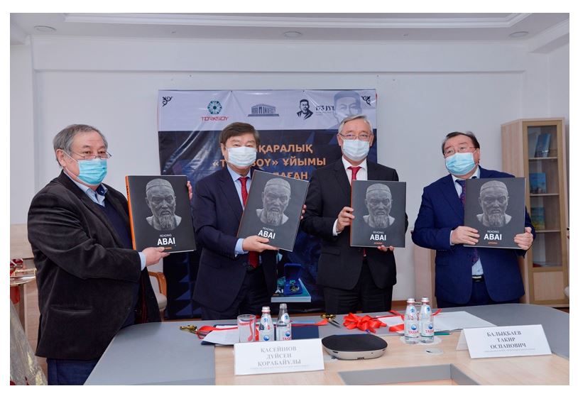 Abaı jylyn qorytyndylady