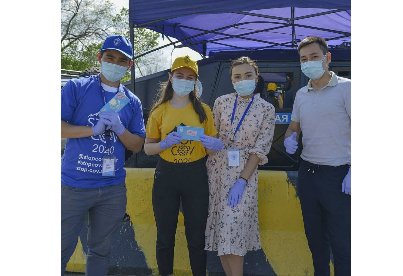 Alǵysqa bólengen eriktiler