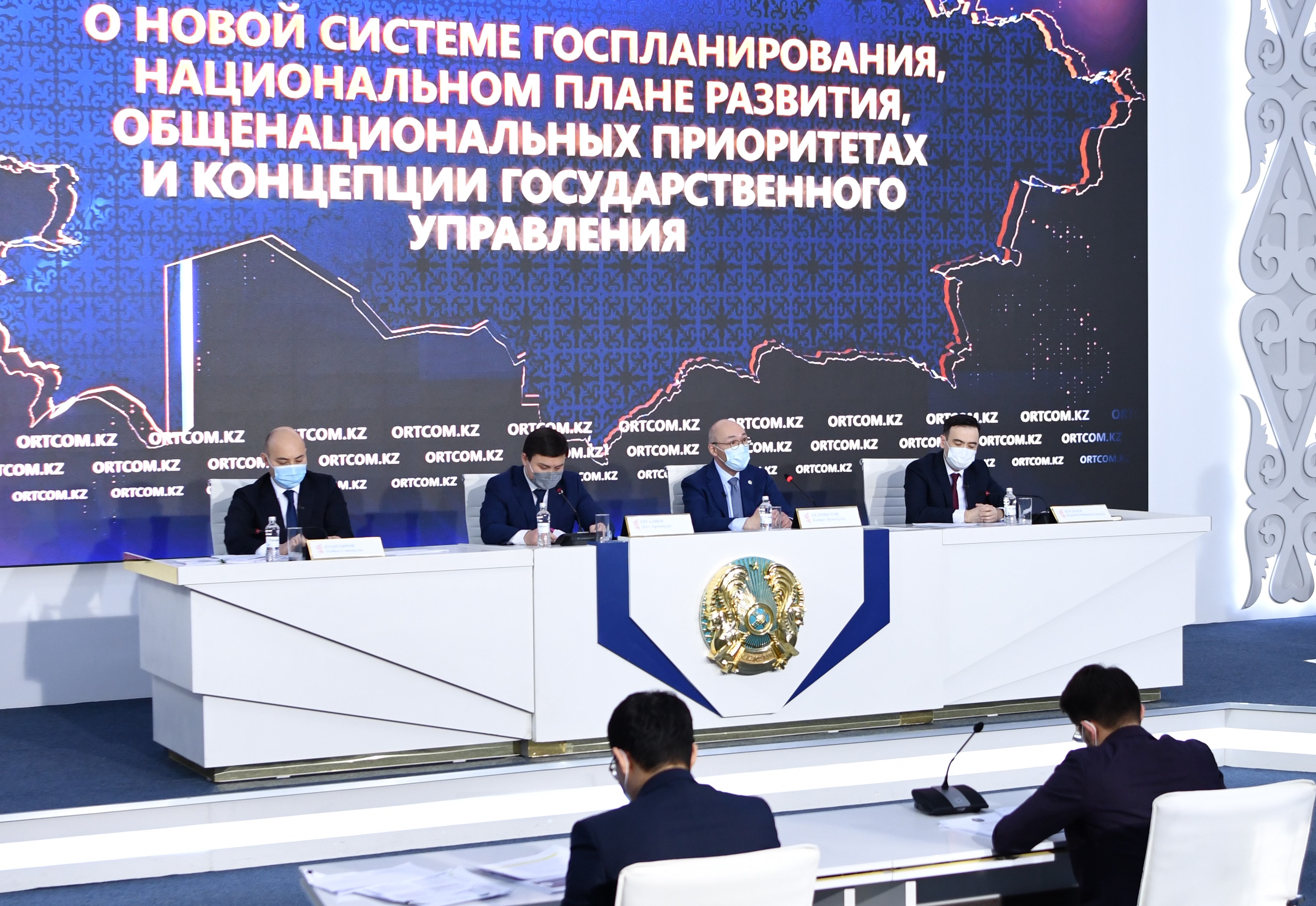 Ákimshilik modelden – servıstik modelge