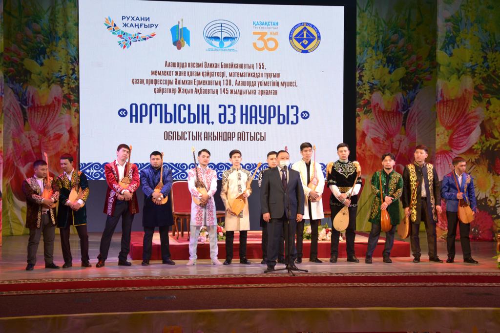 Jyrdan daýyl turǵyzdy