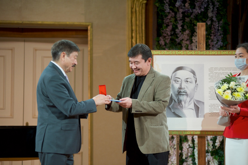 Abaımen rýhtanǵan teatr