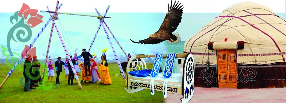 Alań da alań, alań jurt