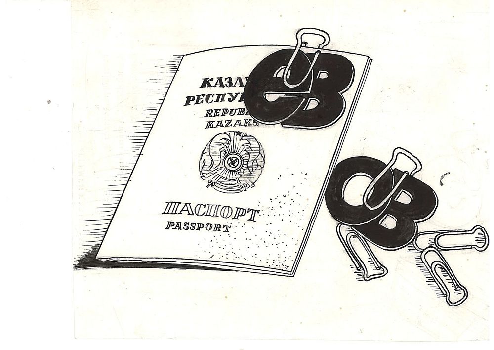 Tekti túzeý – tektilik