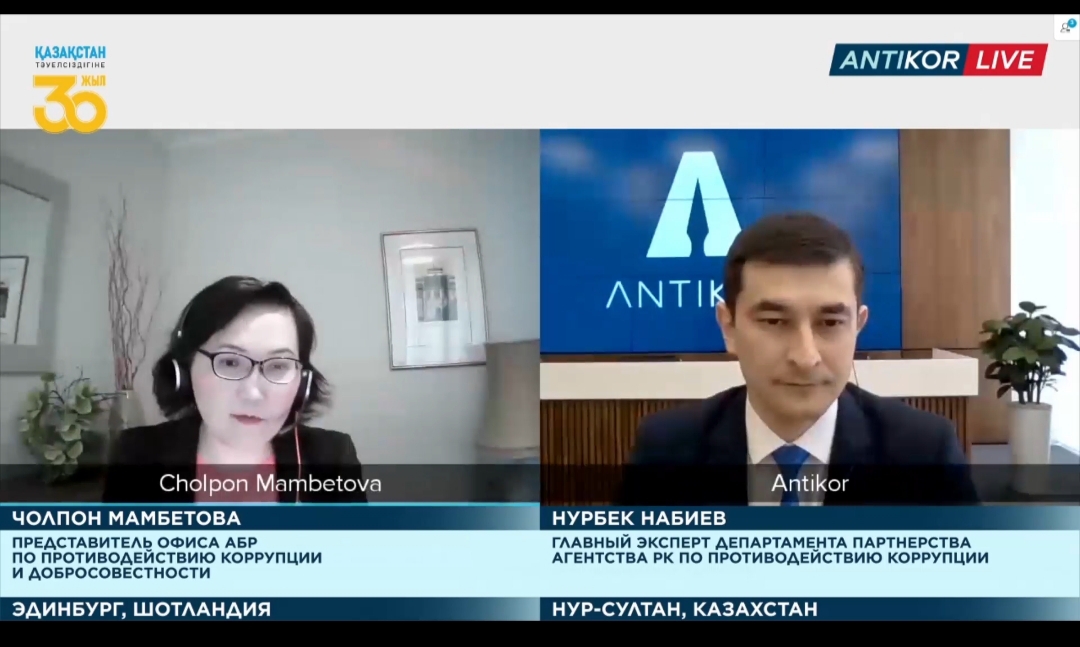 Azııa Damý bankiniń ókili onyń seriktesteriniń «qara tizimge» enýi múmkin ekenin málimdedi