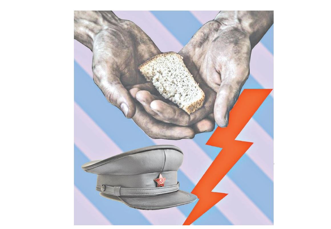 Keńes memleketiniń eń úlken qupııasy