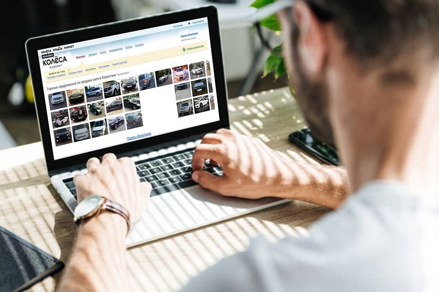 Kıberqylmysty qalaı noqtalaýǵa bolady?