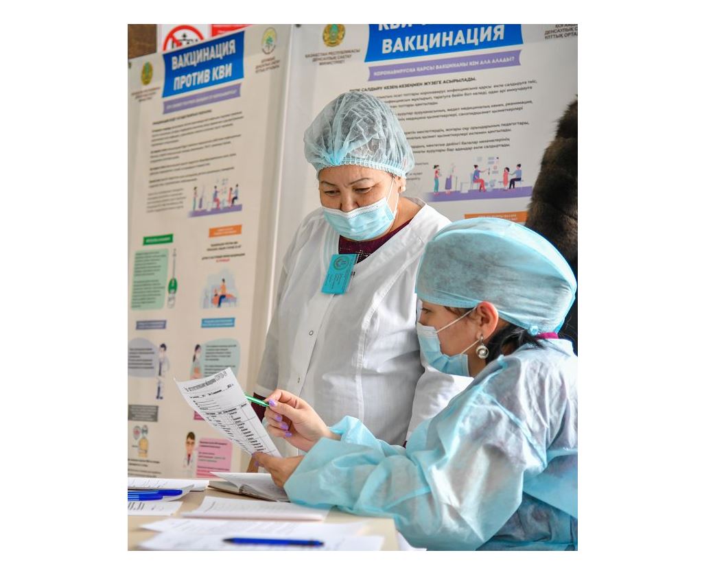 Saýlyq saqtandyrylýdan bastalady